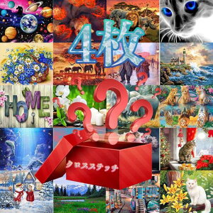 LEADINTOPNXXeb`4イLbg14CT11CThJLbghイLbgDIYȒPhJA[ghJXeb`|Lbgƒ둕i蕨