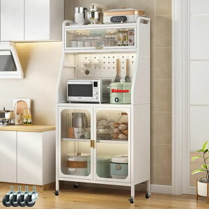 BidesenHIXHIl炵5i66cms36162cm[iЂƂ炵peʔthoȒPgtbg}bgƃLX^[tzCg(66cm)