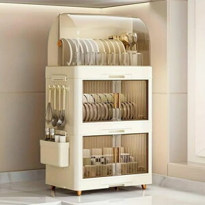 HEEOREVHI؂胉bNLb`[[ILb`bN؂胉bN(39.5x26.5x74.5cmAN[)WJo[tH튣bNhoeʐHۊǑ@\[ƒpLb`Aspyc