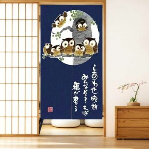SAWABIYÂgӂ낤Ƒa_Ԏd؂J[eC]OډBՌ֊KiLrOEߏCˌvCoV[یhAd؂(tNEƑ85cm