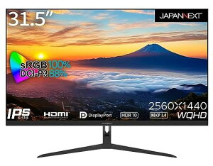 JAPANNEXT 31.5�C���` ���j�^�[ WQHD 2560x1440�𑜓x IPS �f�B�X�v���C (HDMI/DisplayPort/�X�s�[�J�[����/VESA�Ή�/�u���[���C�g�J�b�g) JN-IPS3150WQHDR