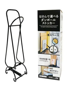 P~JWp_{[XgbJ[ubN12cmc38.5cms10.5cmŉ^ׂ錋т₷ȃXy[Xyʑgݗĕsvi{[[