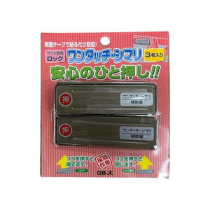 aCY(WakiSangyo)⏕TbVbNhƍЊQԌ˃^b`EV}uY3