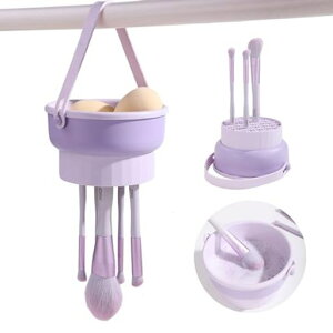 MSQメイクブラシクリーナー3in1化粧ブラシ洗浄・乾燥・収納シリコン大容量吊り下げ可能取り外し可能置き台洗浄清潔乾燥おしゃれ無臭パフクリーナースポンジクリーナー(パープル)