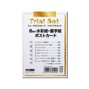 ~[Yʎ|XgJ[hpbNgCAZbgnKL8x2PAS-012