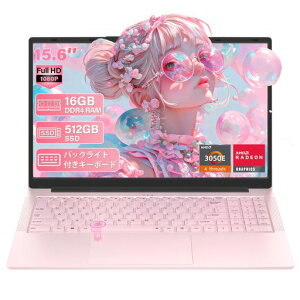 SERYUB Office 2024���ڃm�[�g�p�\�R�� 15.6�C���` AMD 3050E�o�� �t��HD IPS�t�� �p�\�R��(DDR4 16GB+512GB SSD) 180°�J�\ �t��Type-C �m�[�gPC �����^ Win11�Ή�