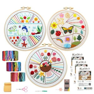 3セット刺繍キット初心者セット日本語ステッチ方説明書付基本縫入門セットししゅうキット木製ベース刺しゅう家庭科手作り初心者学ぶ人気DIY刺繍工具クロスステッチ(動物3套装)