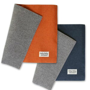 サンベルム(Sanbelm)PallyPallyランチョンマットオレンジネイビー40x30cm2色組はっ水加工洗濯可リバーシブル子供用おしゃれ布小学校セット給食防水洗える無地TU32800