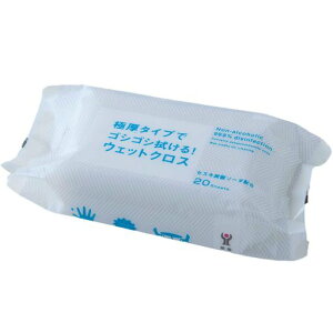 Ǖi(Aichakuryouhin)|V[gɌ^CvŃSVSV@!EGbgNX20{ێEۃmAR[唻|t[OZXLCp[ĝăLb`^IӁc