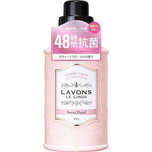 ���{��(Lavons)�_��ܓ�������܃X�E�B�[�g�t���[����850g