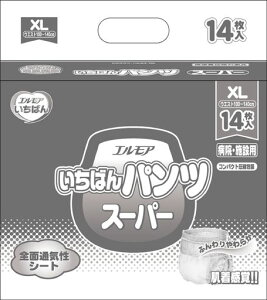 ya@E{ݗpzGA΂pcX[p[XLTCY14yADL敪:ĂEz