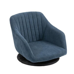 CHUUARYUU座椅子回転式ひじ掛け付きコンパクトフロアソファー1人掛けローソファおしゃれ一人暮らし1人用ソファソファーあぐら座椅子こたつ一人掛けフロアチェア低いこたつ用在宅ワーク…