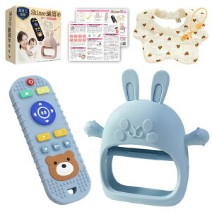 yґ4_ZbgzShinse[VZ]łߐԂ񎕂߂͂ߐV0123͂߂ႨԂwԂVR􂦂xr[VpoYjMtgc