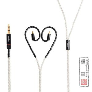 cooyin ���P�[�u�� ie100pro �C���z���P�[�u�� ���E�P�[�u�� �⃁�b�L�P������ 8�c �[���n�C�U�[�p ie500pro ie100pro ie400pro�ȂǓK�� 4.4mm
