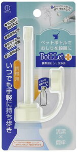 vۂ@BotLLetgїprfybg{g3531