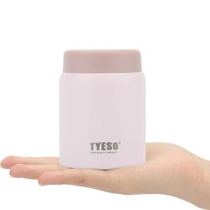 TYESO �X�[�v�W���[ 220ml ���^ �^��f�M �ۉ��ۗ� �y�� �R���p�N�g ��̂Ђ�T�C�Y ���킢�� ���ٓ��p �X�e�����X�� ���X�` �����`�X�[�v�ɍœK