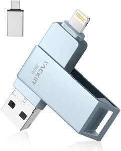 VackiityMFiF؎擾ziPhonepUSB[128GBUSBtbVhCuUSB3.0tbV[X}zf[^ۑʐ^obNAbvlightningRlN^