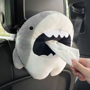 KLBX-MHEHW車用ティッシュケース車ティッシュカバーカーティッシュボックスぬいぐるみ動物可愛い漫画フワフワ吊り下げ便利車内収納(サメ)