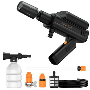 DOQASOO@nfB\5in1mY[d900gyʃobe[ybg{gΉy[dgp\zȒPZbgƒpԃx_Ԍˎ]ԑ|܂肽ݎ^ѕ֗