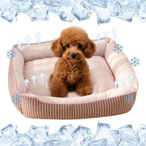 ベッド夏用ひんやり冷感暑さ対策猫犬クールソファー犬猫用夏マット洗えるひんやり快適クッション涼しい夏用ペット用品可愛いソファ暑さ対策中小型ペットに適用滑り止め加工ふかふか…