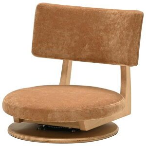 쏊(HrikariFurniture)-֎q-ZAIEhLBR