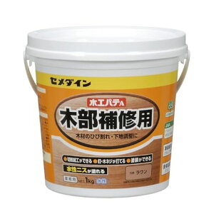 Z_C(Cemedine)ؕCp؍HpeAƖp1kg|ʃHC-156