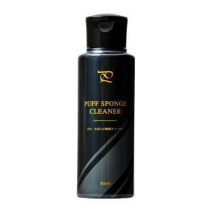 PROSIA(vVA)ptEX|WpN[i[90mlptN[i[X|WN[i[CNuVN[i[t@f[VptEX|Wp܃CNpN[jOACfc