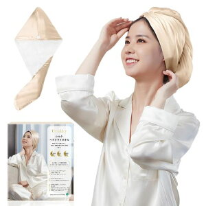 UtukkywAhC^I^ILbv̖у^IЖ100%VNhCLbvuԋzփA^I}CNt@Co[2prEփAPAێhC[ԒZkRۖhL1bc