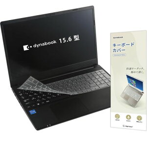 2023-2026 Dynabook 15.6�^ T5 T6 T7 T9 C5 C6 C7 AZ BZ PZ P55�Ή� �L�[�{�[�h�J�o�[ JIS�z��