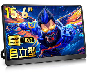 ���o�C�����j�^�[15.6�C���`KOGODA�����^1920x1080FHD���o�C���e�B�X�v���C�|�[�^�u�����j�^�[IPS�t���p�l���X�^���h�t�������^�у��j�^�[�y�ʔ��^USBC/miniHDMI