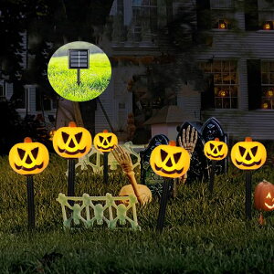 ガーデンライトソーラーハロウィン飾りカボチャソーラーライト屋外防水5in1かぼちゃランプイルミネーションライト埋め込み式2つ点灯モード夜間自動点灯消灯照明飾りおしゃれ装飾小道…