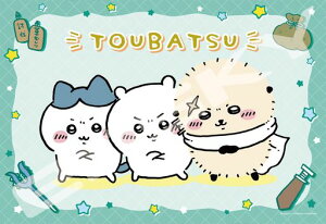 GXJC(ENSKY)搶26x38cmWO\[pY300s[XJIGSAWPUZZLE300-3062