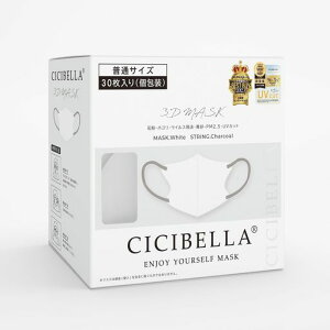 [VVx]̃}XNoCJ[sDzJ[}XN甧ɗDĝă}XN30ʃTCYzCgx`R[