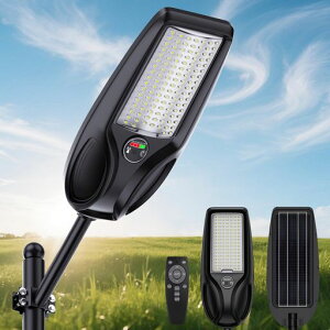 NewbyLEDソーラー街灯屋外IP66防水街路灯ソーラーライト高輝度13000LMセンサーライト人感・明暗センサー6パターン点灯モード点灯時間/明るさ調整自動点灯/消灯防犯対策リモコン付きソーラ…