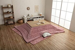 イケヒコこたつ布団長方形ラピアスダスティピンク約205x285cm無地やわらかふかふかフェミニン#6842449