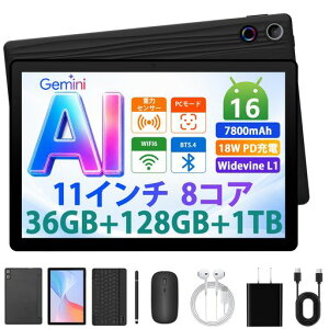 �^�u���b�g Android16 36GB+128GB+1TB�g�� 7800mAh�o�b�e���[ WiFi6���f�� 8�R�ACPU GeminiAI����