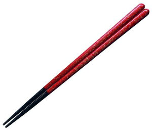 o{J20.5cm
