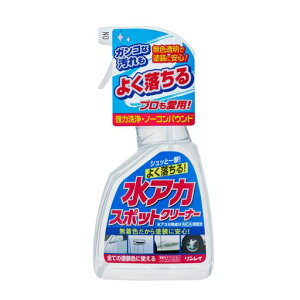 RINREI(C){fB[N[i[AJX|bgN[i[B-14