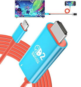 Switch 2 �h�b�N�y�u22.0.0�v�Ή��z���ڂ� TV �o�� Hdmi Type-C �X�C�b�` 4K&1080�𑜓x/HDMI�ϊ�/ PD100w�[�d/���ڂ�TV�o�͑��@�\ �A�_�v�^�[���^ �x���Ȃ� Switch 2/Switch