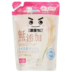 bN(LEC)񖳓Yt̐󂹂lߑւ360mLĂʂRzӂ_܂炸