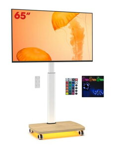 AOKCOSテレビスタンドキャスター付き壁寄せ32-65インチ対応ライトストリップ付き電源タップ固定ホルダーLEDライトコンセント固定ハイタイプ首振り高さ調整チルト耐荷重40KG木目調ホワイト…