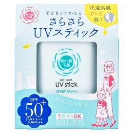 [リニューアル]紫外線予報さらさらUVスティックFSPF50+PA++++UV耐水性星(塗り潰し)星(塗り潰し)1歳から使える石けんでOFF体日焼けどめさらさら持ち歩き15g