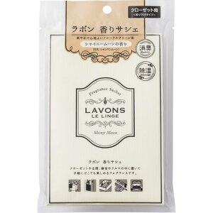 ���{��(Lavons)����T�V�F�F���܃V���C�j�[���[��[�t���[�����O���[��]20g