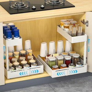 yazi【2個セット】シンク下収納2段式スライドラックスライドレール付きキッチン収納引き出し伸縮式収納バスケット穴開け不要【幅&高さ調整可能】キッチンラック台所・洗面台下キッチ…