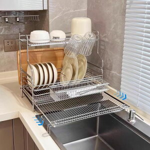 }}qLk\ȑ@\XeXbN-[eʑE304HiqEOX/܂Ȕ/HuΉE󂯕tE56.5cm(ƒpLb`[ɍœK)