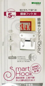 WAKAI΍p{[hǐpztbNM1Zbg