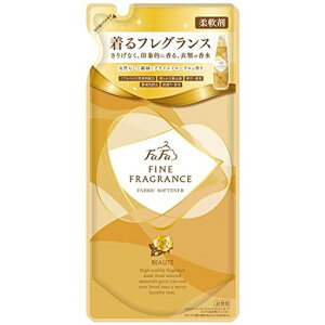 ファーファファインフレグランス柔軟剤ボーテ香水調プライムフローラルの香り詰め替え500ml