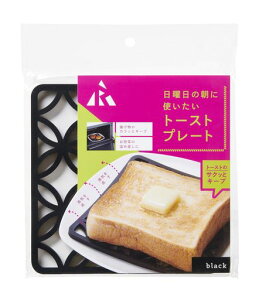 A[(R)j̒Ɏgg[Xgv[gubN15x15x0.5(cm)gVRTNbƃJbƑϔMx230°CSM-402