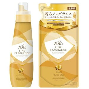 【まとめ買い】ファーファファインフレグランス柔軟剤ボーテ香水調プライムフローラルの香り本体600ml+詰替500ml