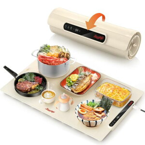 食品保温プレート電気保温トレイLaudlife多機能食品断熱ボードフードウォーマーホットプレート収納袋付き/お手入れも簡単/温度調節可/折りたたみ式